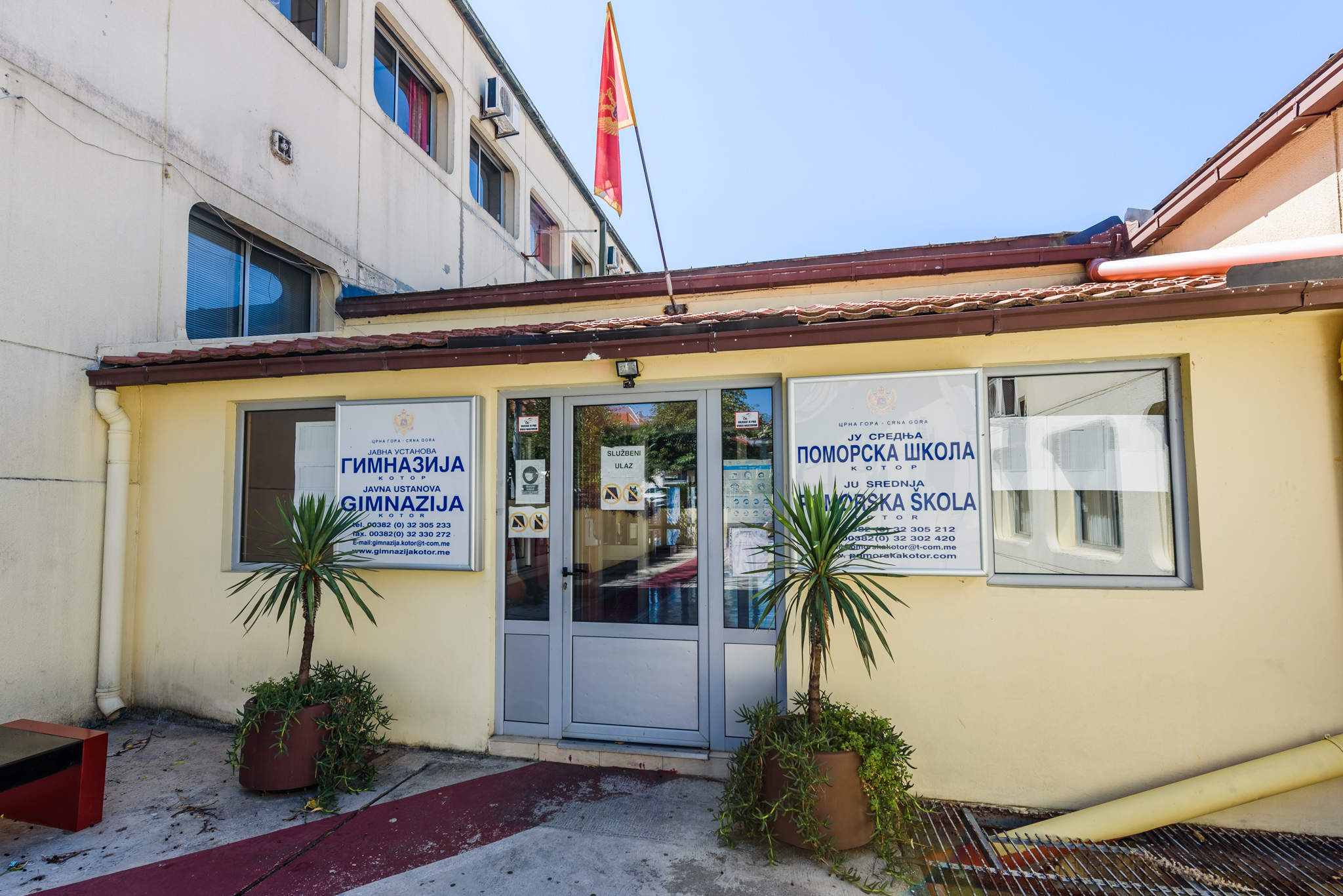 Ulaz u Gimnaziju Kotor